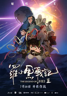 jizzjizz中国护士水好多